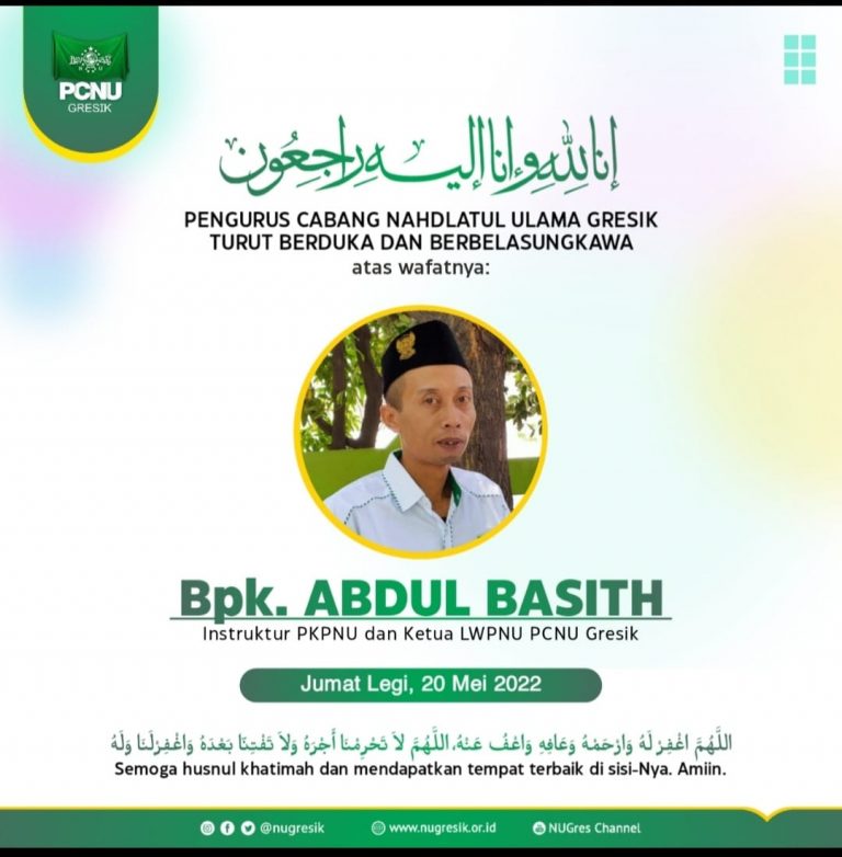 Berita Duka: Ketua LWP Gresik Wafat