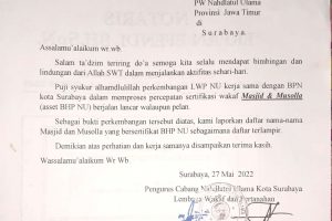 Percepatan Sertifikasi BPN 2  & LWP Surabaya