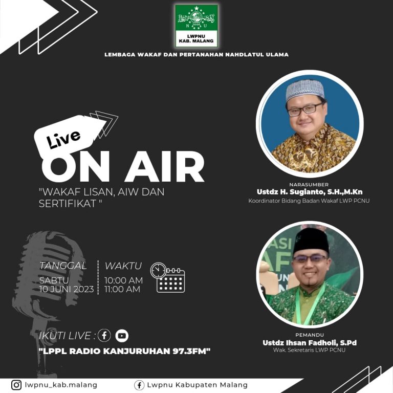 Wakaf Lisan, AIW dan Sertifikat