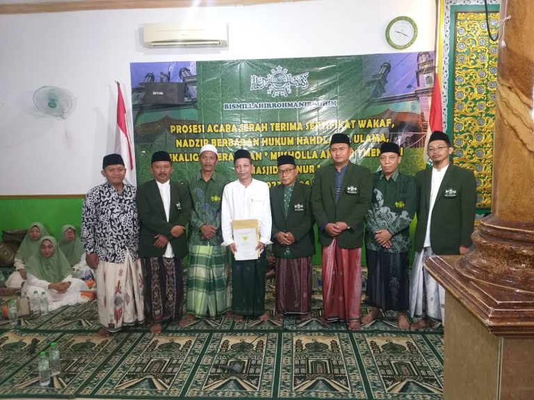 Penyerahan Sertifikat Wakaf Di Masjid Annur Suko Manunggal, Surabaya