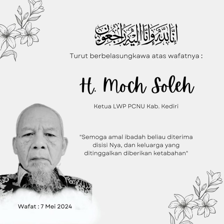 Berita Duka, Ketua LWP PCNU Kab Kediri Meninggal Dunia