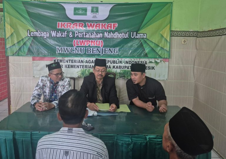 Ikrar Wakaf Masjid Miftahul Falah: Hj. Sutik Wakafkan Tanah untuk NU